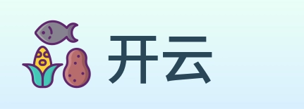 开云 logo